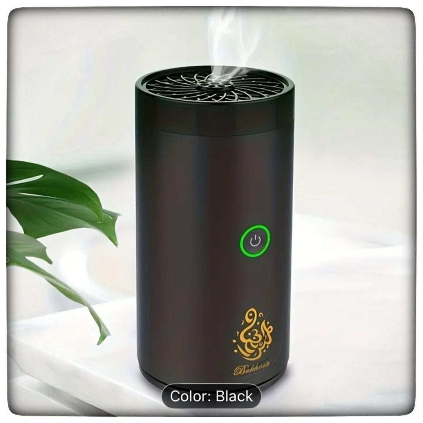 Portable Electric USB Bakhoor Burner