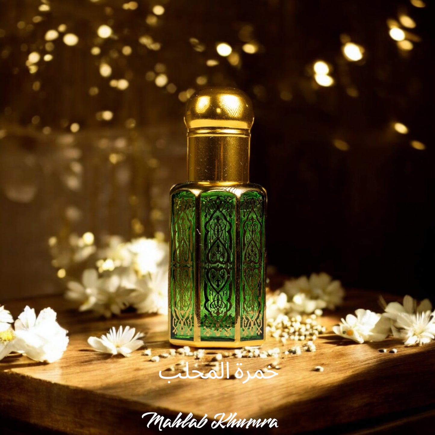 Perfumes/Khumra