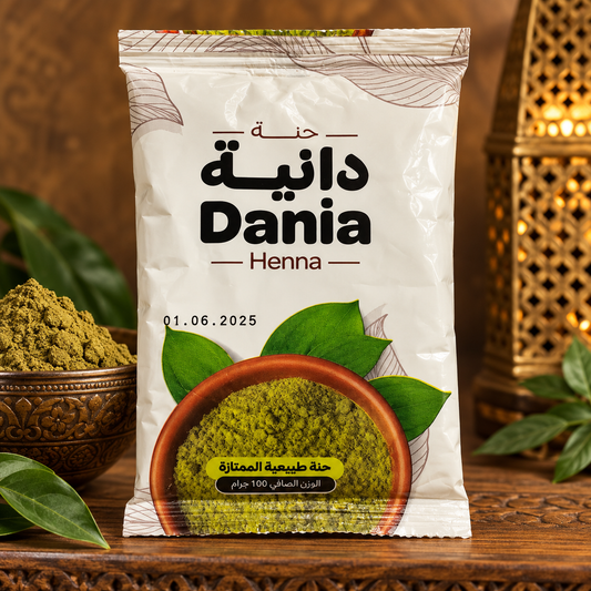 Dania Henna Powder – 100g | Traditional Henna