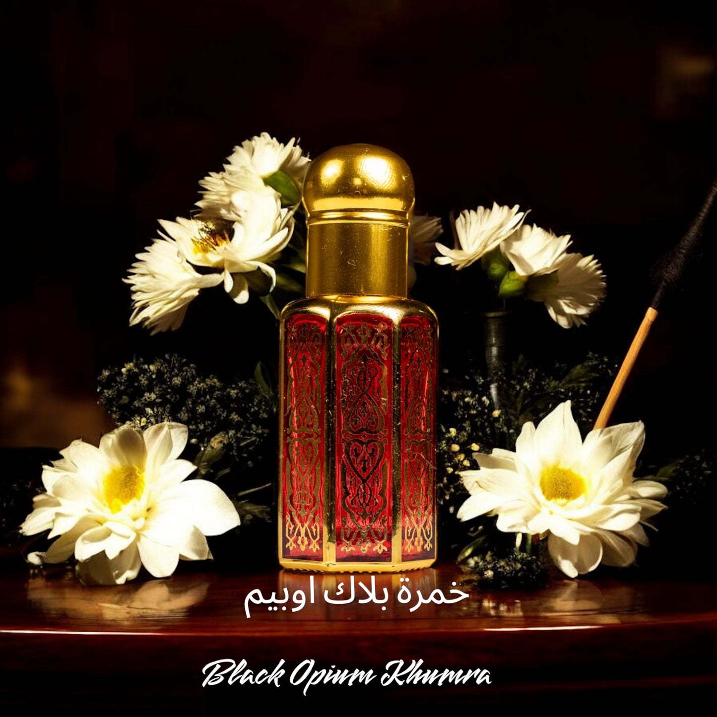 Perfumes/Khumra